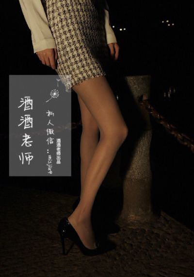 欧美大码情趣内裤_超清手机在线看