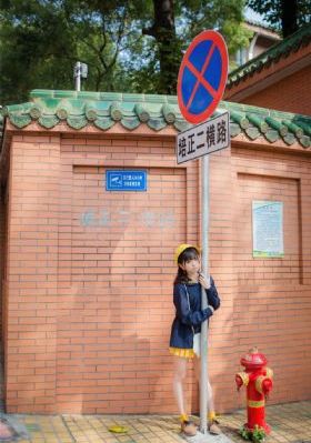 国产女人一区二区三区_高清无删减在线观看