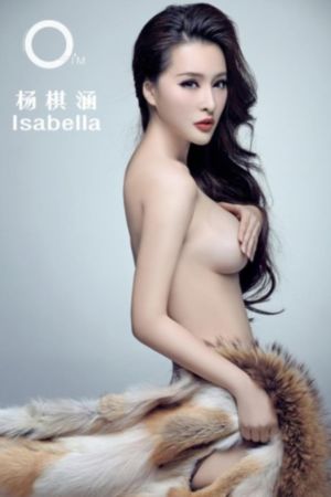 国产误杀2迅雷下载_HD电影完整版