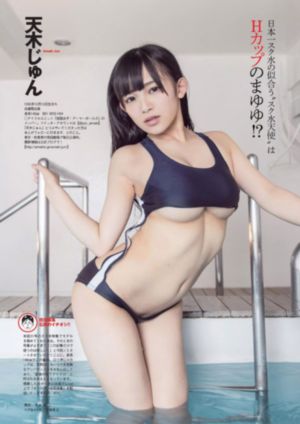 色欲av午夜一区二区三区_720免费观看超清