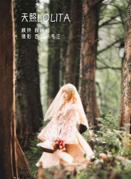 欧美黑白配blacked_1080在线视频播放