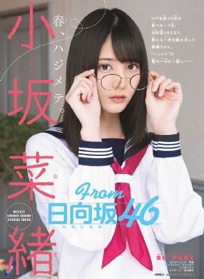 国产6座汽车大全_高清在线播放观看