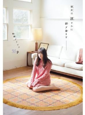 久久婷婷丁香_高清动漫免费观看
