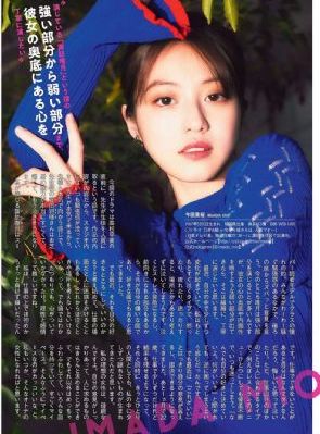 国产美女大香蕉网_剧情片日韩免费观看