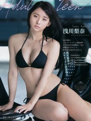高清国产主播在线_BT磁力天堂在线观看高清