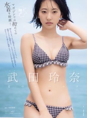 人妻无码中文字幕一区二区台湾_BD免费观看视频