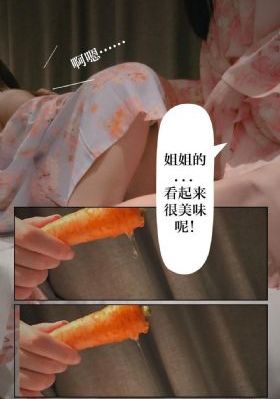 日韩三级视频在线播放_720BD在线观看